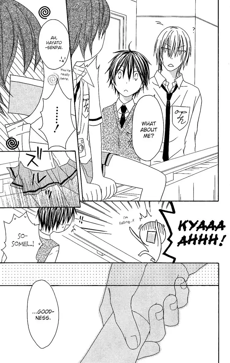 Ouji to Majou to Himegimi to Chapter 10 26